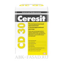 Антикоррозионная и адгезионная смесь Ceresit CD 30 (для защиты арматуры)